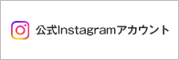 Instagrame