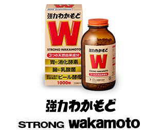Gastrointestinal remedy（Tablets）