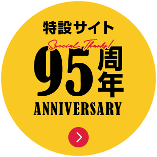 わかもと製薬株式会社