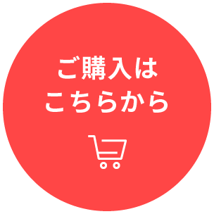 わかもと製薬株式会社