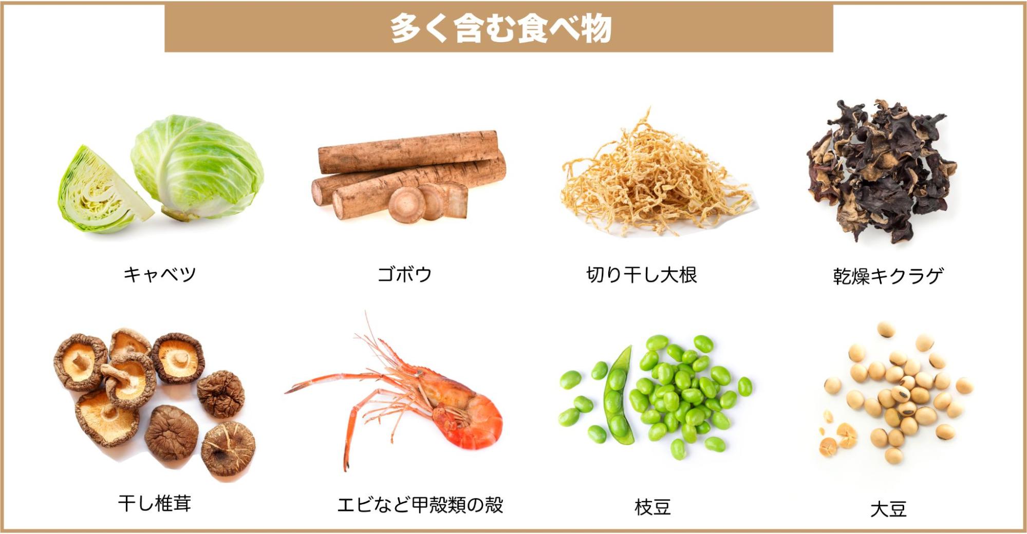 腸内環境を整えたい！効果のある食べ物や三種の菌とは？腸内環境改善のメリット｜わかもとラボ